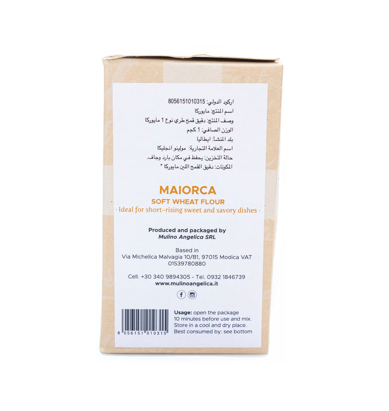 Organic Maiorca  flour 1kg