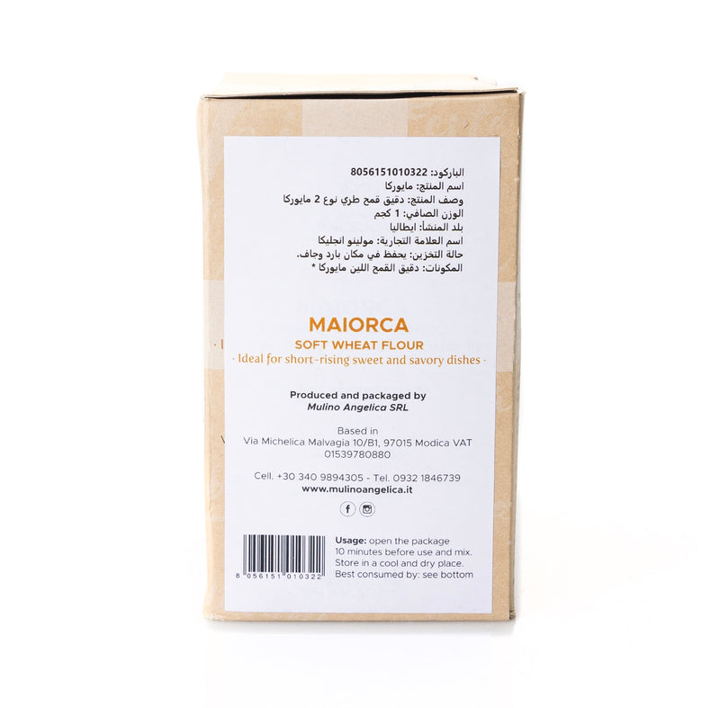Organic Maiorca Tipo 2 Flour 1kg
