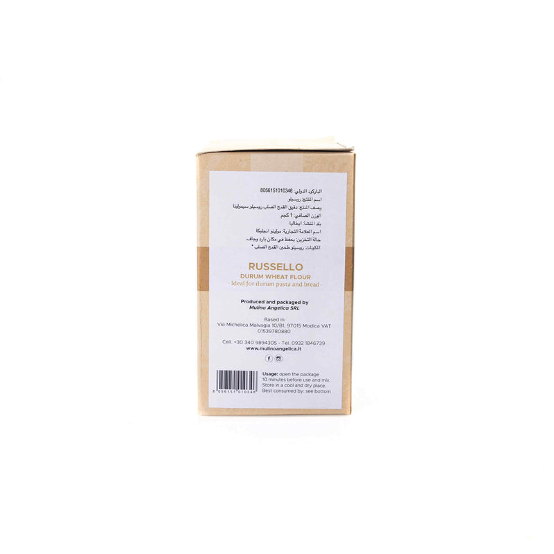 Organic Russello Semolato flour 1kg