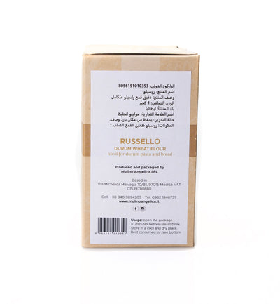 Organic Russello Integrale Flour 1kg