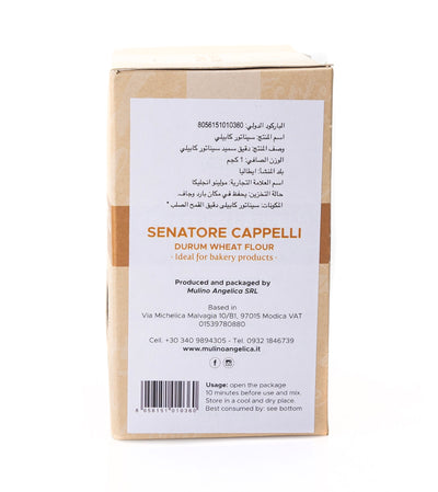 Organic Senatore Cappelli Semolato flour 1kg