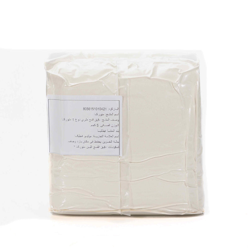 Organic Maiorca Type 1 flour 5kg