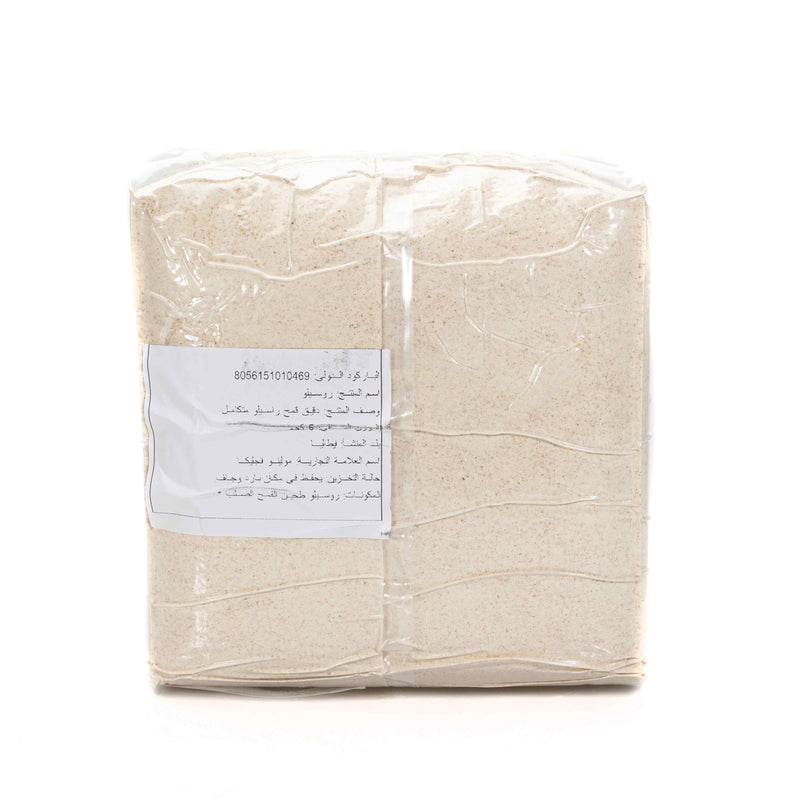 Organic Russello Integrale flour 5kg