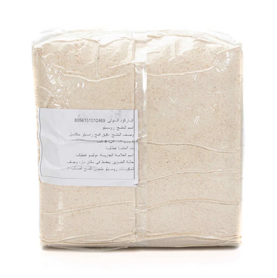 Organic Russello Integrale flour 5kg