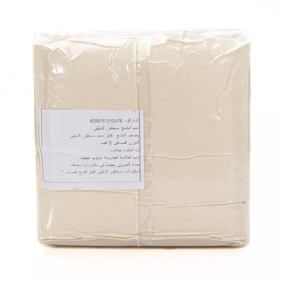 Organic Senatore Cappelli Semolato Flour 5kg