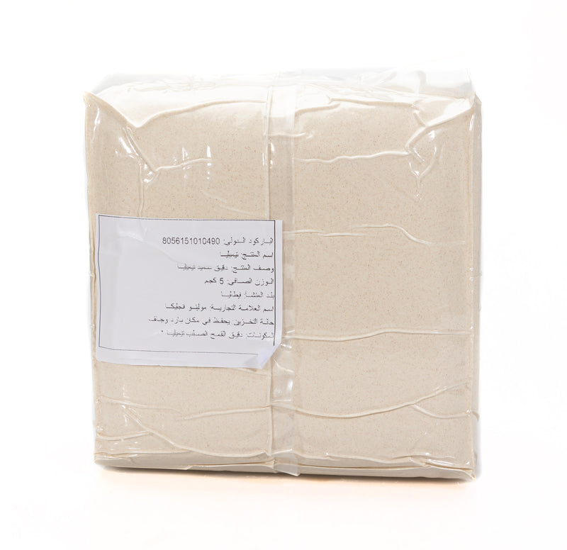 Organic Durum Wheat Flour - Timilia Semolato 5kg