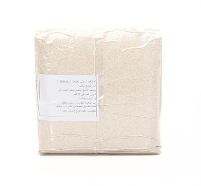 Organic Durum wheat flour - Timlia Integrale 5kg