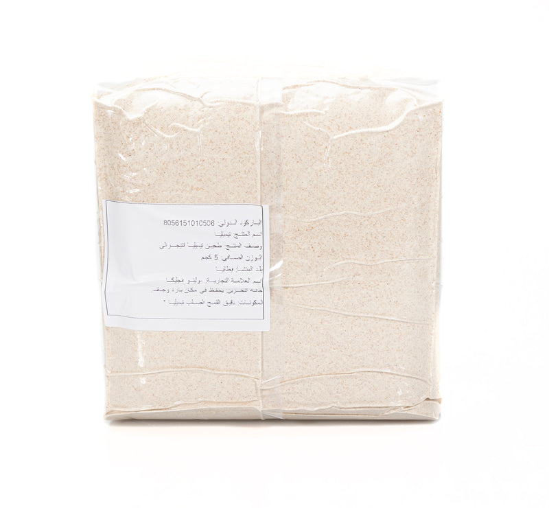 Organic Durum wheat flour - Timlia Integrale 5kg