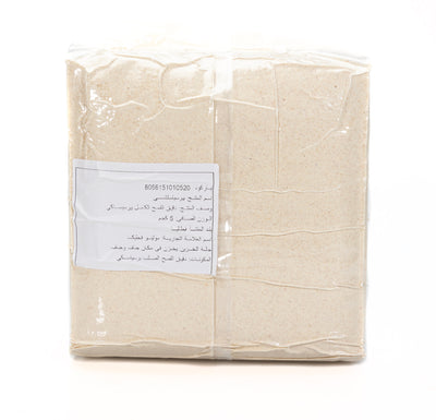 Organic Durum Wheat Flour - Perciasacchi Integrale 5kg