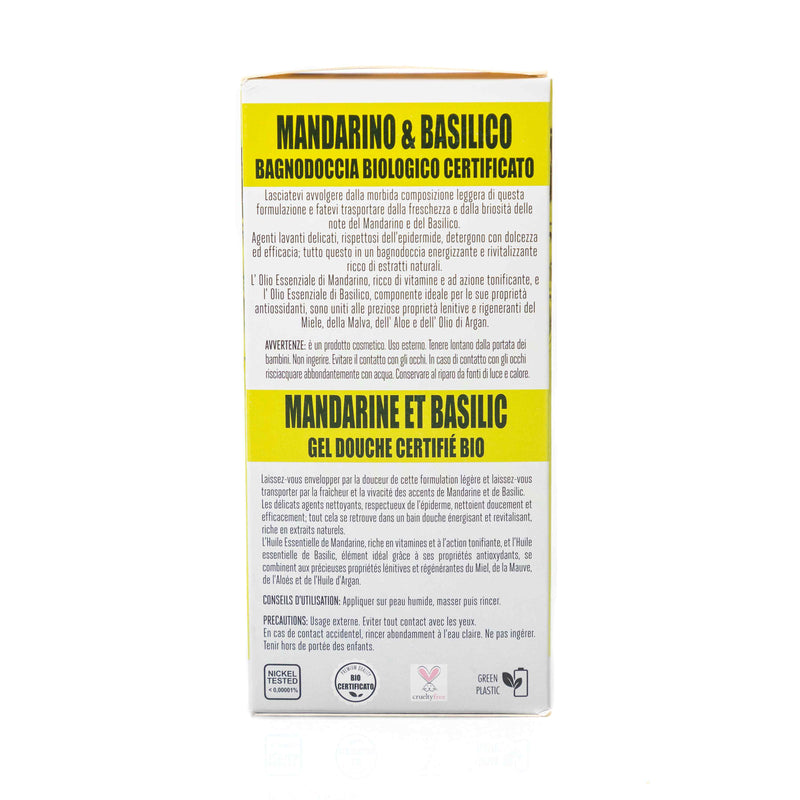 Organic Tangerine and Basil Shower Gel 300ml