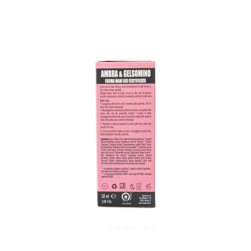 Organic Amber & Jasmine Hand Cream 50ml