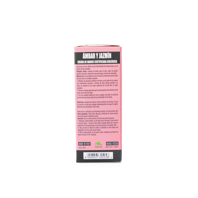 Organic Amber & Jasmine Hand Cream 50ml