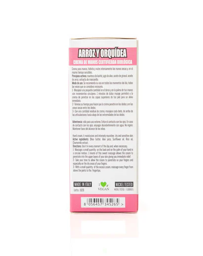 Organic Orchid & Rice Hand Cream 50ml