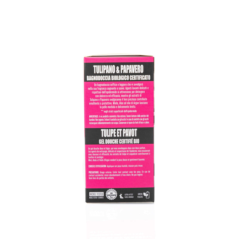 Organic Tulip & Poppy Shower Gel 300ml