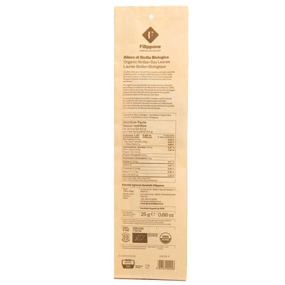 Organic Dry Bay Leaves Sprigs 25G