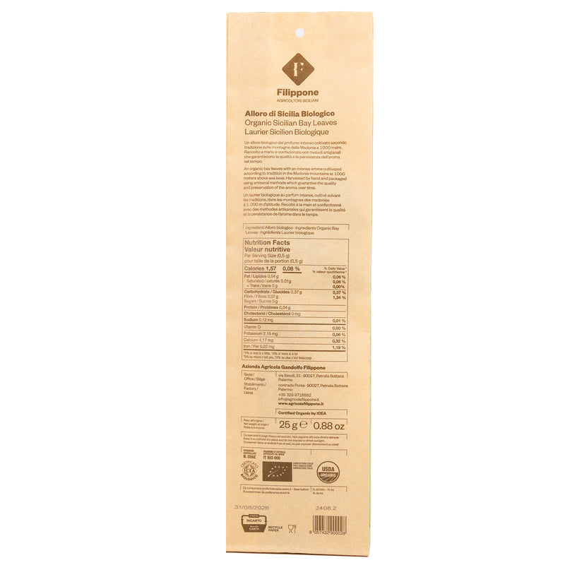 Organic Dry Bay Leaves Sprigs 25G