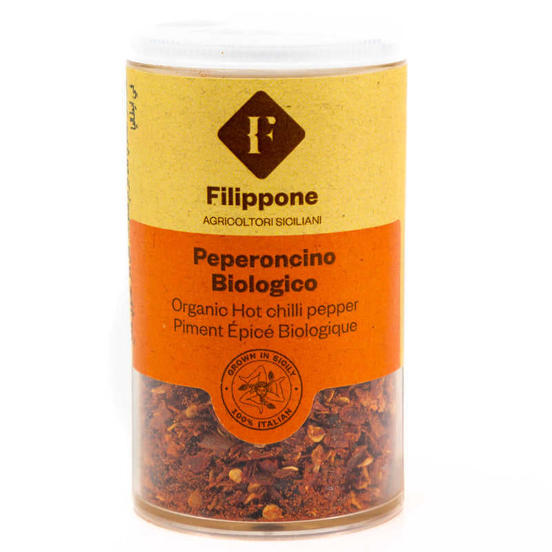 Organic Dry Ground Hot Chilli Pepper In Jar 20G