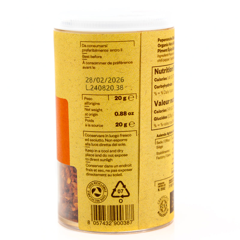 Organic Dry Ground Hot Chilli Pepper In Jar 20G