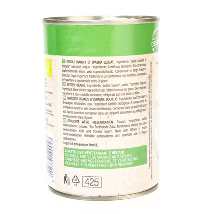Organic Butter Beans 400g