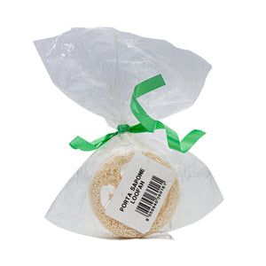 Organic Loofah Disc Soap Cushion (Vegan Sponge) 