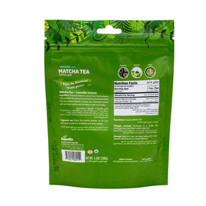 Organic Matcha Tea Green 100g image 1