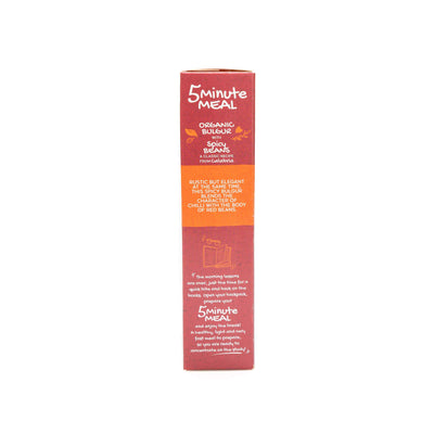 Organic Bulgur with Spicy Beans 100g