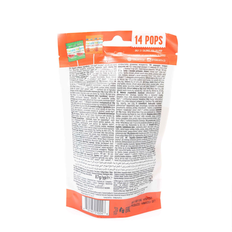 Organic Fruit Pops 14 Pcs 85G