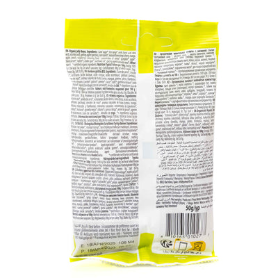 Organic Sour Beans 50g