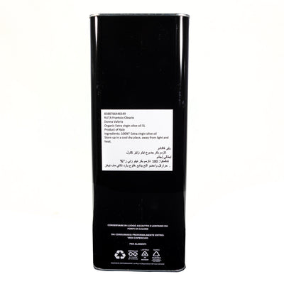 Organic Extra Virgin Olive Oil 5L