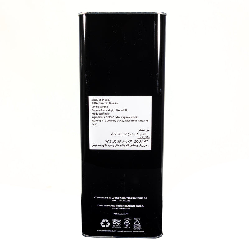 Organic Extra Virgin Olive Oil 5L