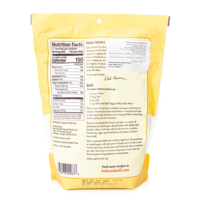 Organic Stone ground White Rice Flour 24 Oz