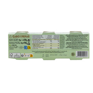 Organic Light Meat Tuna In Extra Virgin Olive Oil 70g front side