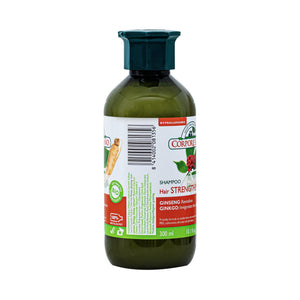 Organic Hair Strengthener Shampoo with Cinchona & Wheat extracts 300ml image 1