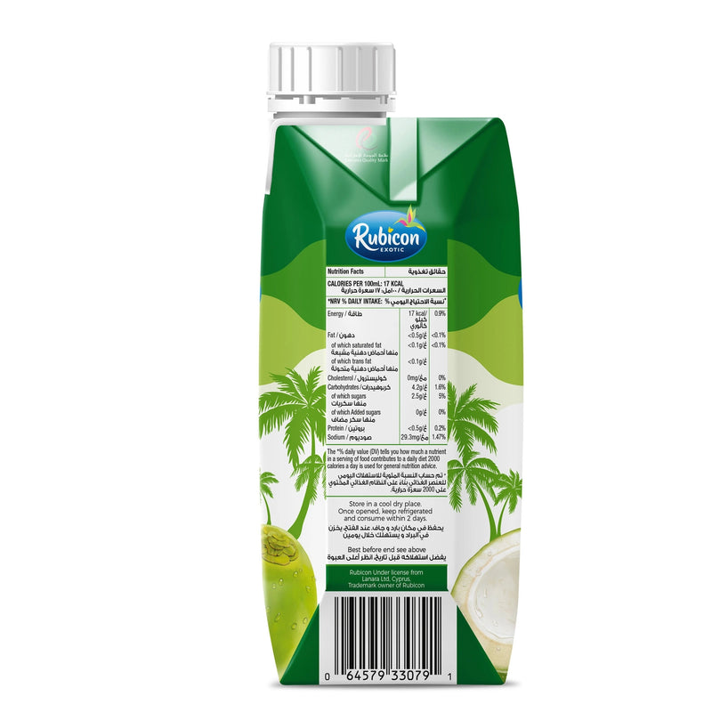 Organic Coconut Water 330ml
