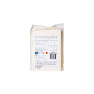 Organic Greek Feta PDO 150G