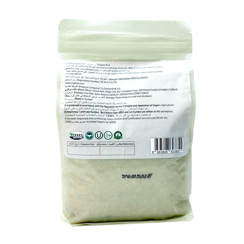 Organic Rice