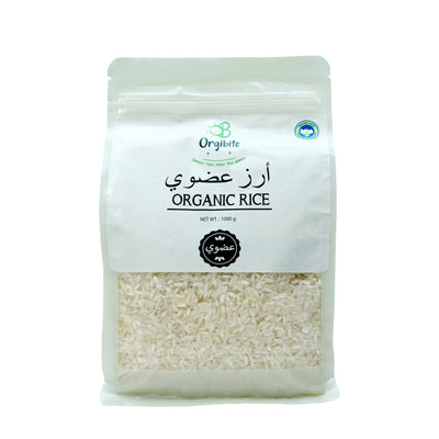 Organic Rice