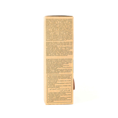 Organic Hair Color Cream 7/03 Natural Golden Blonde 60ml