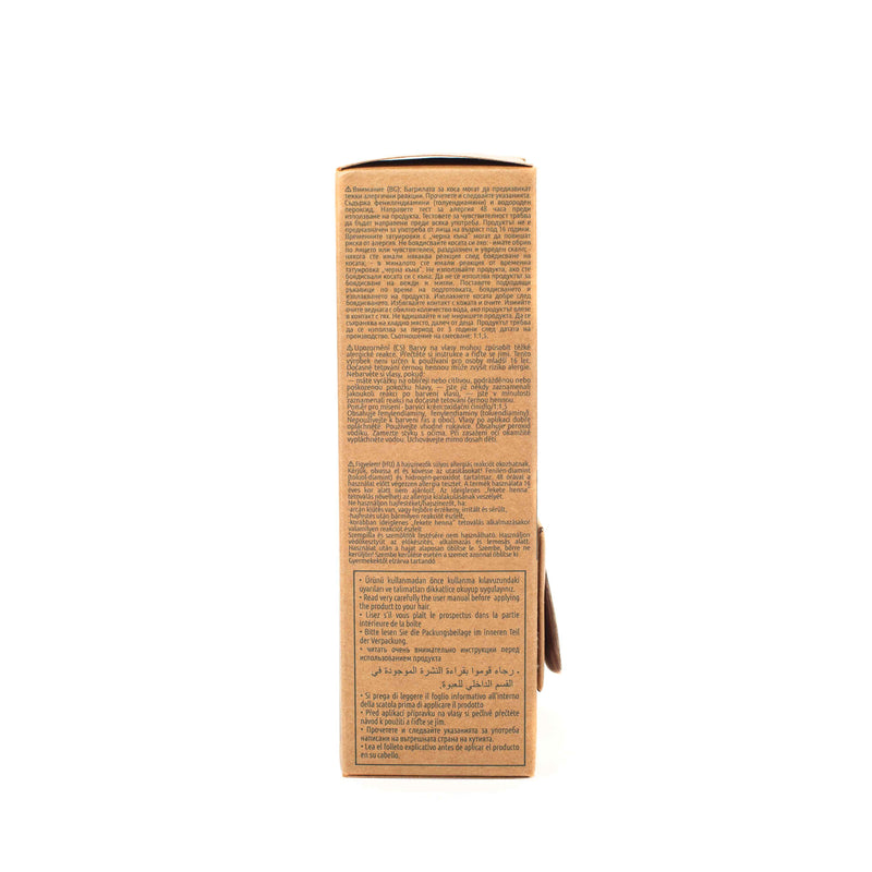 Organic Hair Color Cream 6/72 Dark Beige Blonde 60ml