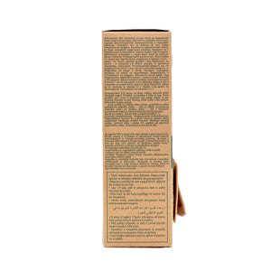 Organic Hair Color Cream 77/33 Deep Golden Blonde 60ml image 1