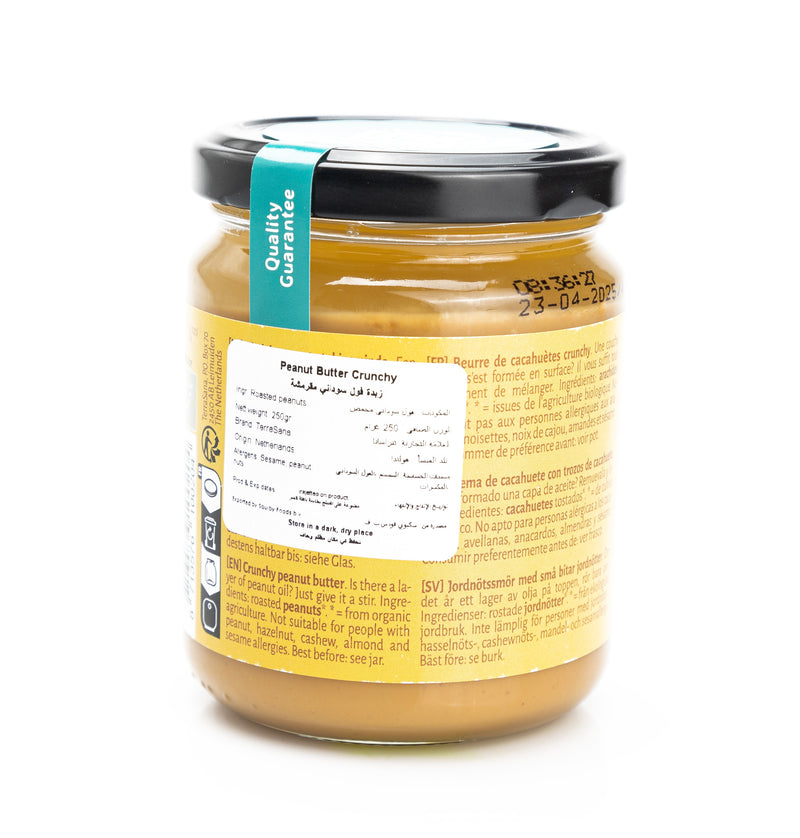 Organic Peanut Butter Crunchy 250G