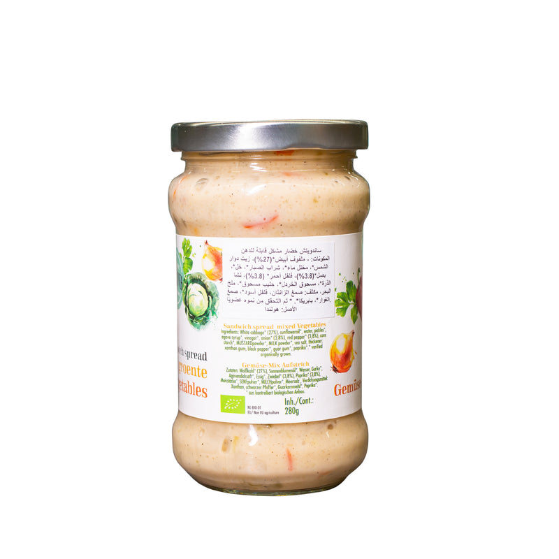 Organic Sandwich spread  mixed Vegetables 280G