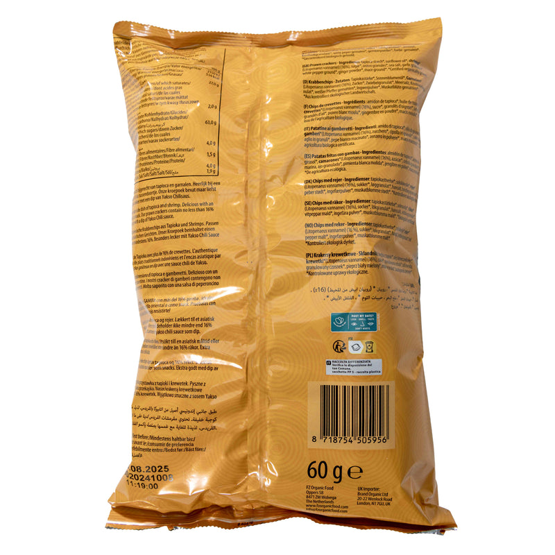 Organic Krupuk 60g