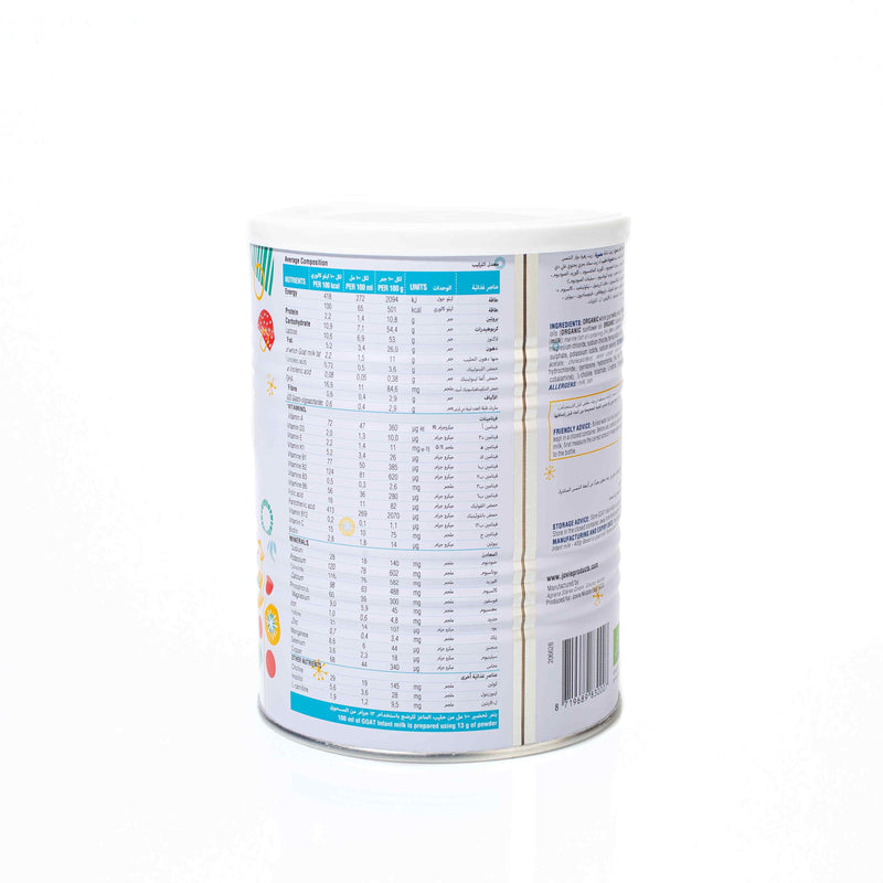 Organic Goat Infant Milk Stage 1 400g - Jovie -