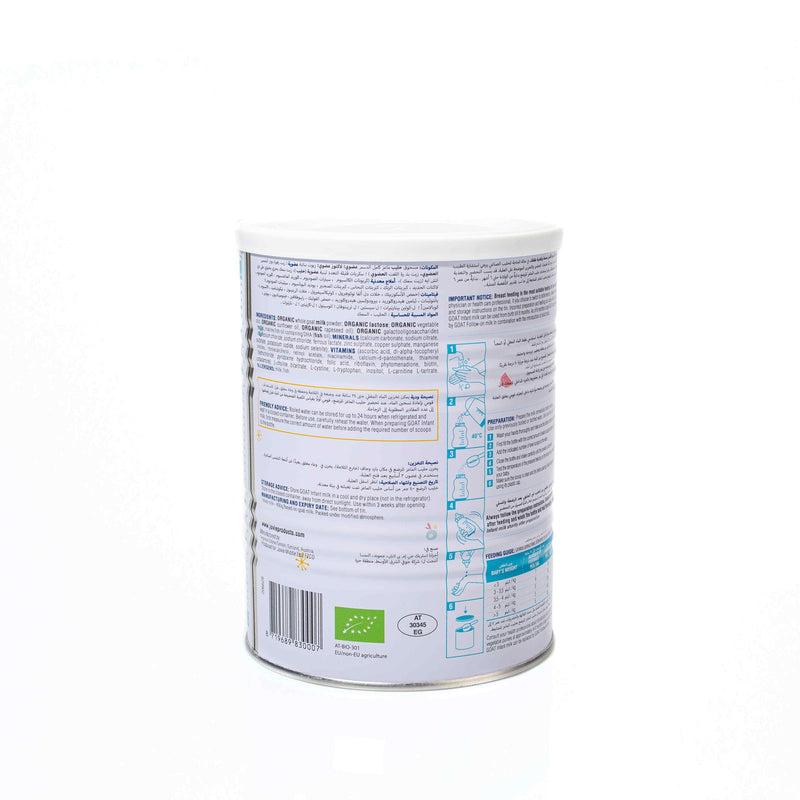 Organic Goat Infant Milk Stage 1 400g - Jovie -