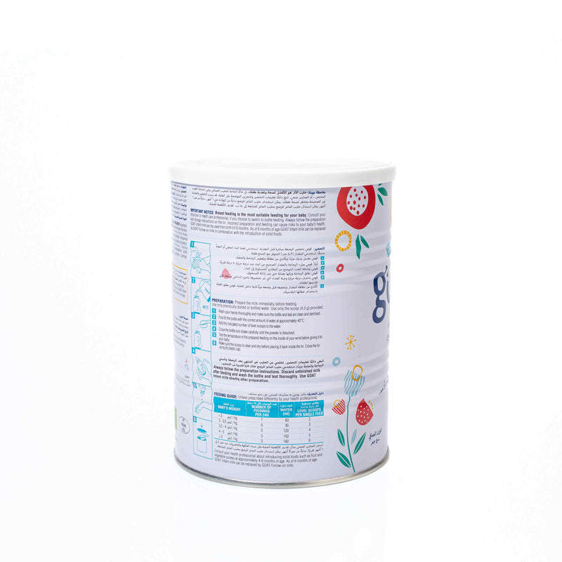 Organic Goat Infant Milk Stage 1 400g - Jovie -