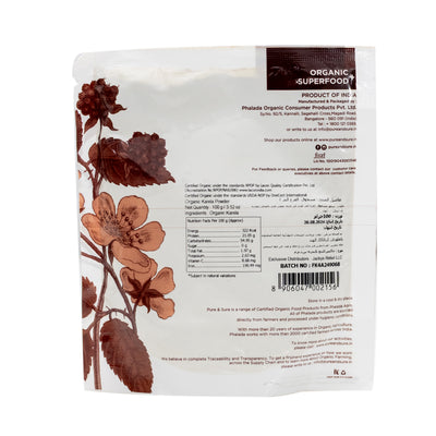 Organic Karela Powder 100g image 1