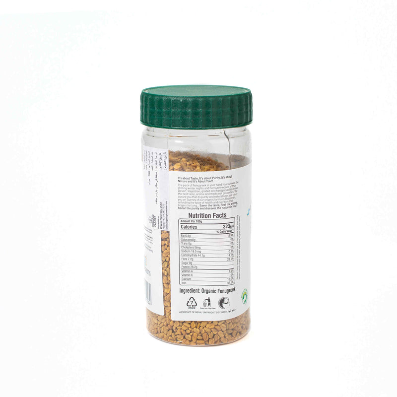 Organic Fenugreek( Methi Dana) 150g