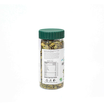 Organic Green Cardamom 75g