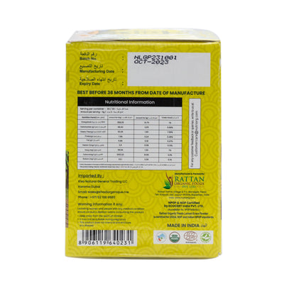 Organic Lemon Grass Powder 100g image 1